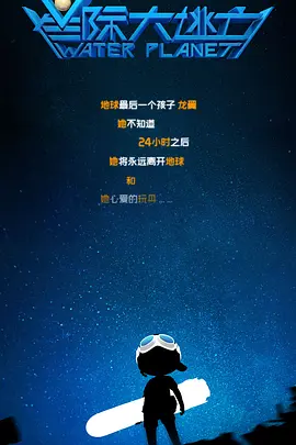 小柔在厨房被高潮嗯啊